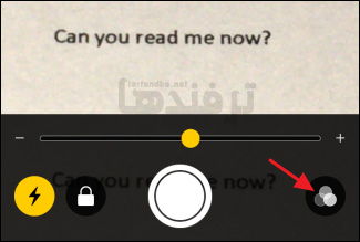 how-to-use-your-iphones-camera-as-a-magnifier-in-ios-10-11