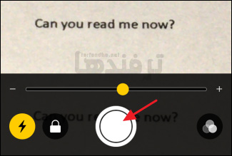 how-to-use-your-iphones-camera-as-a-magnifier-in-ios-10-9