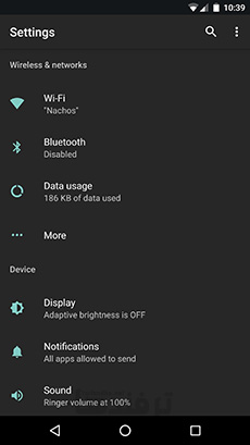 get-a-new-look-on-android-with-nougats-hidden-theme-engine-13