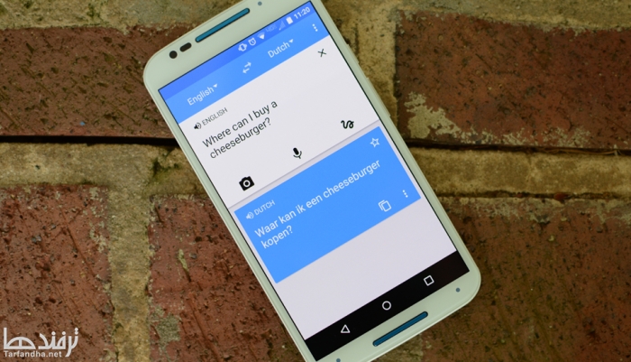 google-translate