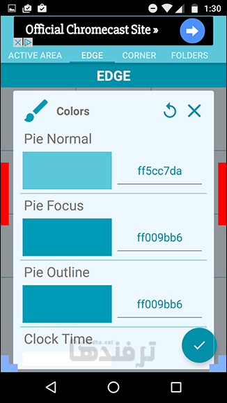 how-to-add-pie-controls-to-your-android-phone-no-root-required-5