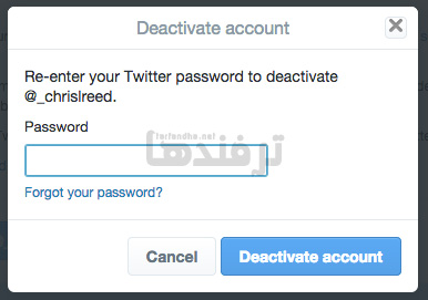 how-to-delete-your-twitter-account-7
