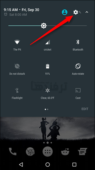 how-to-reset-androids-application-launcher-to-the-default-1