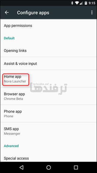 how-to-reset-androids-application-launcher-to-the-default-5