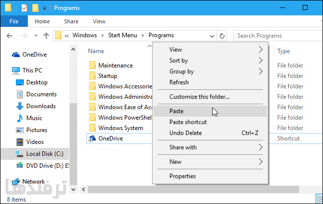 how-to-turn-wi-fi-on-or-off-with-a-keyboard-or-desktop-shortcut-in-windows-11