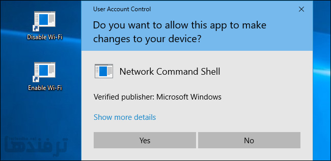 how-to-turn-wi-fi-on-or-off-with-a-keyboard-or-desktop-shortcut-in-windows-12