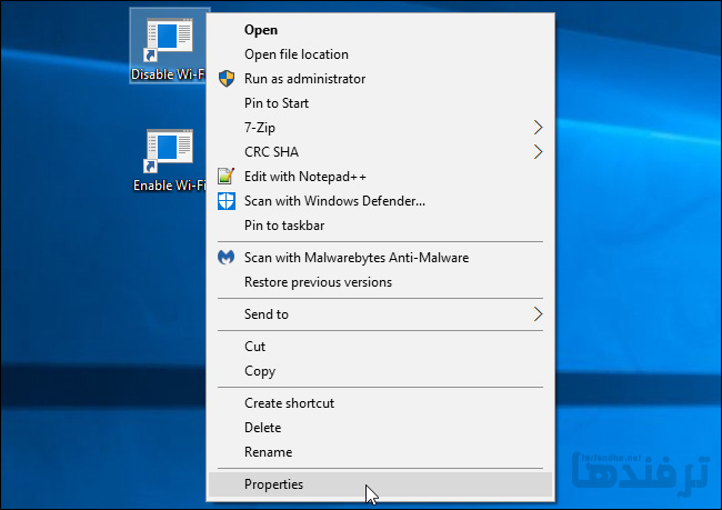 how-to-turn-wi-fi-on-or-off-with-a-keyboard-or-desktop-shortcut-in-windows-7