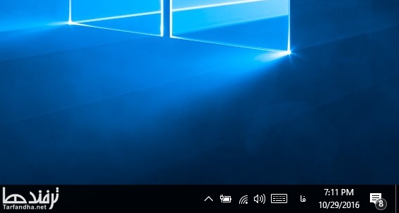 remove_clock_1