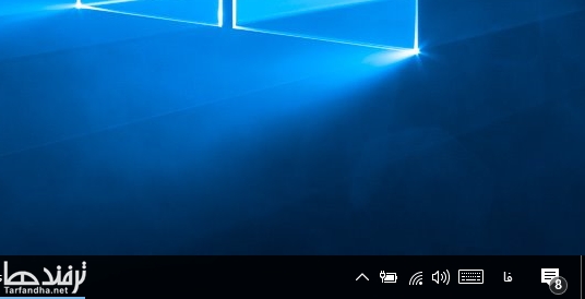remove_clock_5