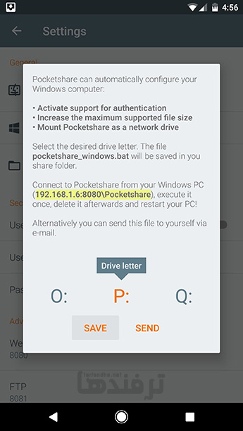 turn-your-android-into-a-wireless-flash-drive-for-mac-or-pc-2