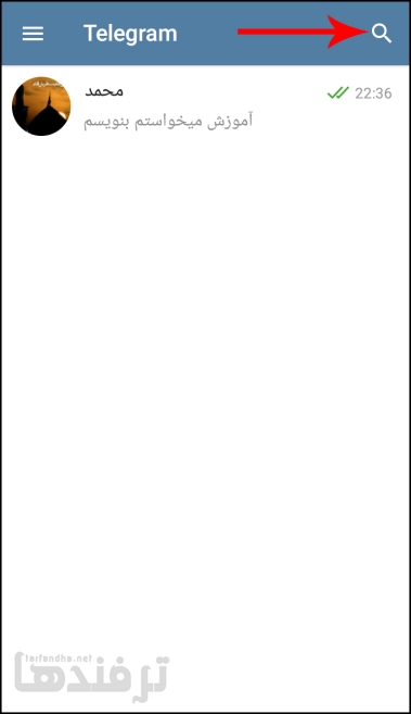 telegram_2_game_1