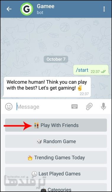 telegram_2_game_4