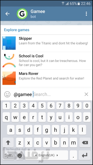بازی های تلگرام telegram_game_5