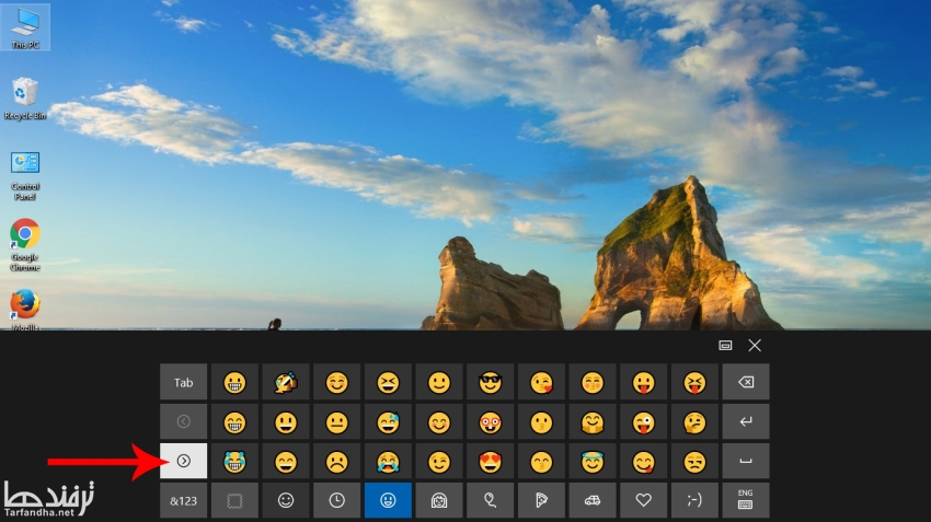 windows-10-emoji_4