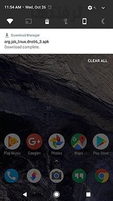 how-to-block-ads-in-all-your-android-apps-without-root-or-extra-battery-drain-2