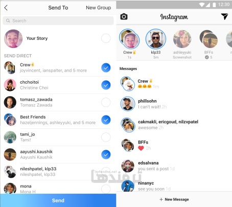 instagram-disappearing-message-2