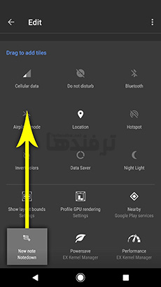 this-app-lets-you-tweet-take-notes-from-androids-quick-settings-panel-3