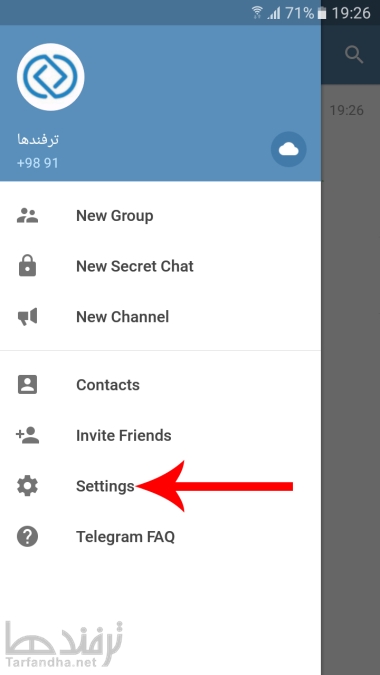 telegram_debug_tarfandha_2