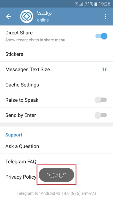 telegram_debug_tarfandha_4