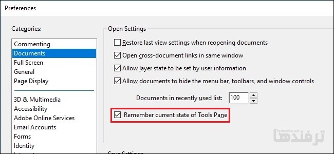 چگونه باز شدن پیش فرض نوار کناری Adobe Reader DC را متوقف کنیم؟