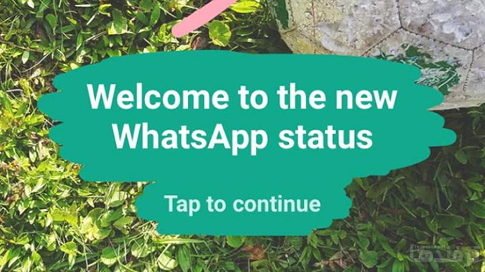 آموزش کار با قابلیت جدید استوری مانند واتس اپ به نام استاتوس (Status)