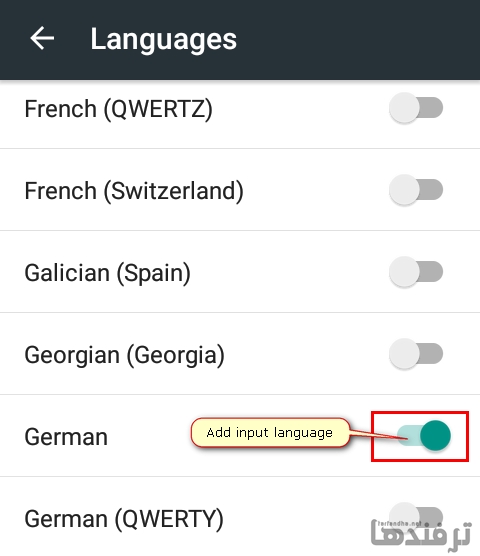 انتخاب زبان دیگر