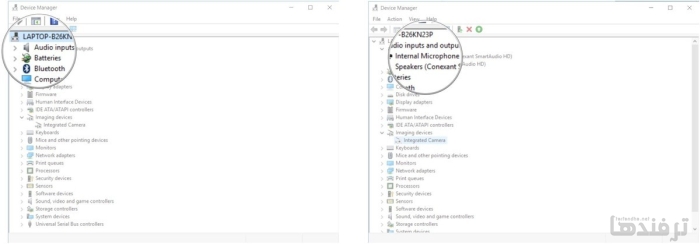 Device Manager