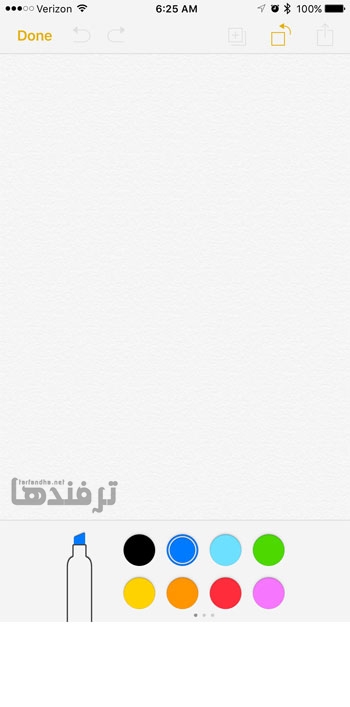 رسم یک نقاشی در آی او اس