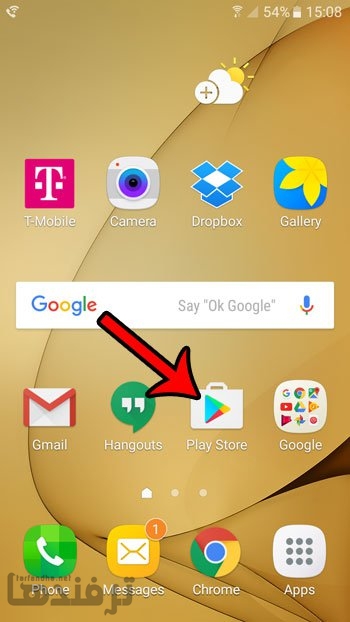باز کردن play store