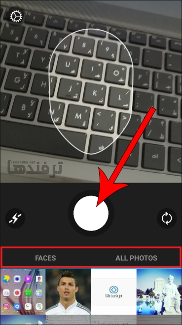 آموزش برنامه فیس اپ