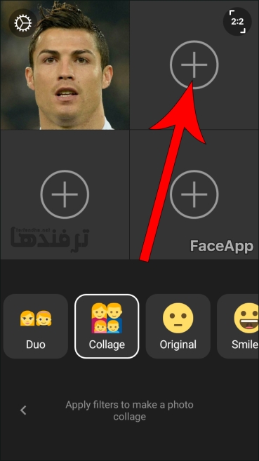 برنامه faceapp