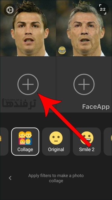 عکس فیس اپ برای اینستاگرام