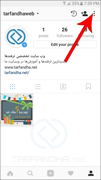 ساخت اکانت بدون شماره