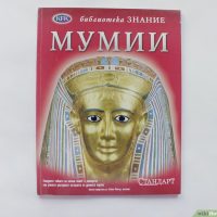 نحوه ی نقاشی کردن جلد کتاب به کمک چسب مخصوص نحوه ی نقاشی کردن جلد کتاب به کمک چسب مخصوص