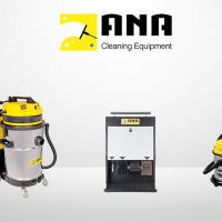 اولین تولید کننده دستگاه نظافتی صنعتی ایران کیست ؟ اولین تولید کننده دستگاه نظافتی صنعتی ایران کیست ؟
