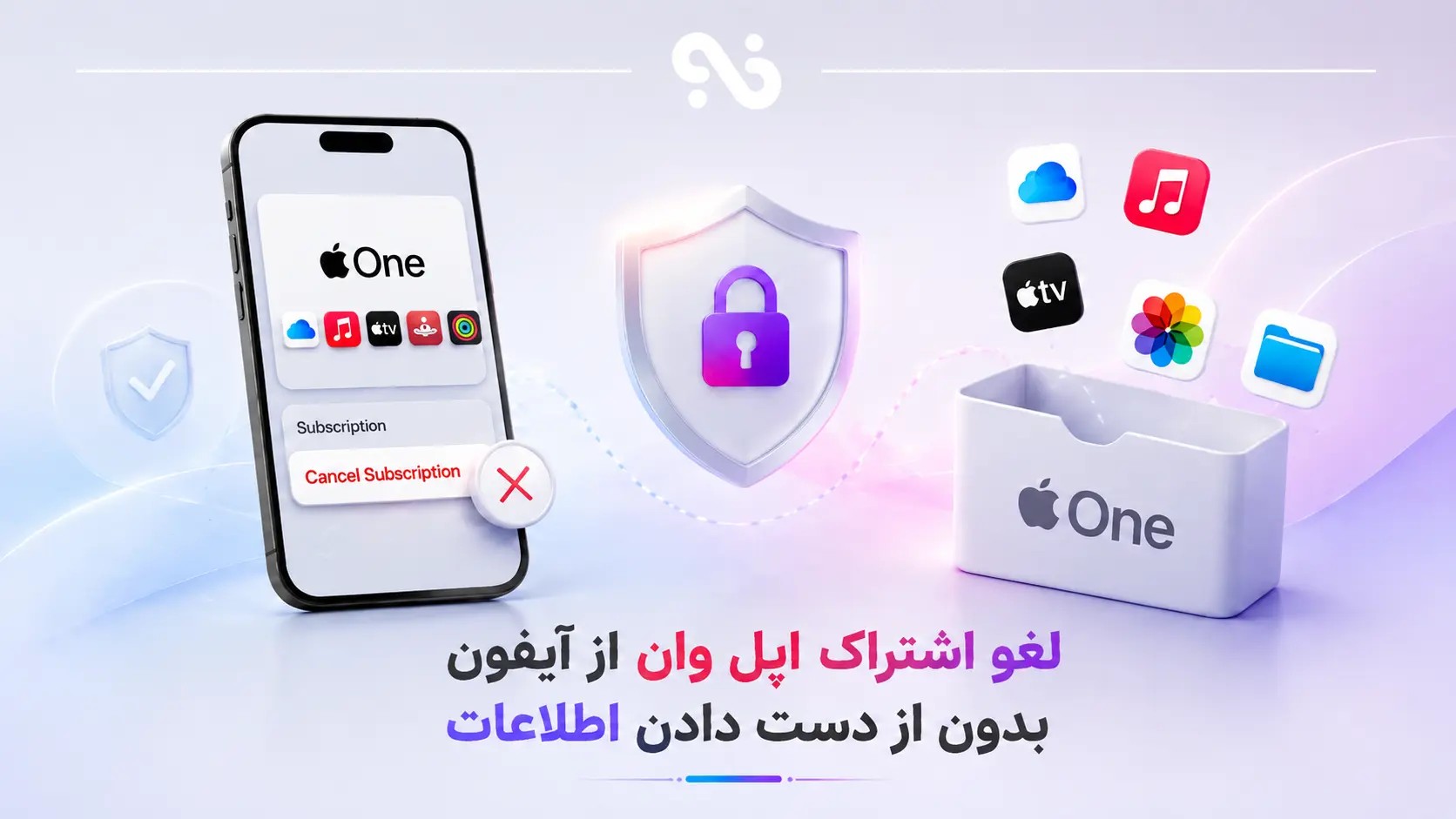 اپل موزیک Classical: بررسی جامع امکانات و کاربردهای آن